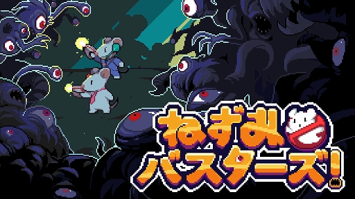 ꡼ No.001Υͥ / ֤ͤߥХסǥǤSteamۿϡͤߤˤʤäƼ줿ѡȤ㿩Ƥۥ顼ADV