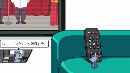 ꡼ No.004Υͥ / ֤ͤߥХסǥǤSteamۿϡͤߤˤʤäƼ줿ѡȤ㿩Ƥۥ顼ADV