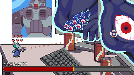 画像ギャラリー No.008のサムネイル画像 / 「ねずみバスターズ！」，新たなデモ版をSteamで配信。仕事に追われるプログラマー「社畜」が住む102号室をまるごと楽しめる