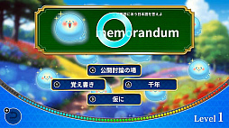 ���뤿�� ��ͤα�ñ��