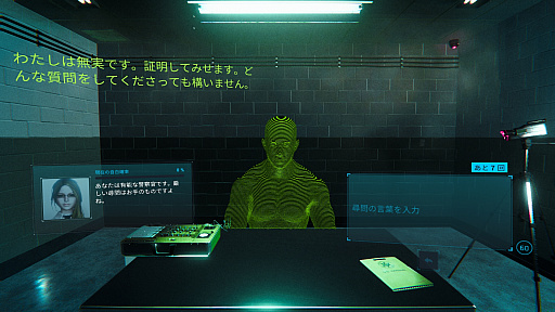 ꡼ No.003Υͥ / 鷺3ۿߤˤʤä衪 ֥ɥɥAI䥲 ǡסSteamۿ