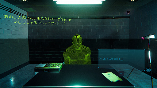 ꡼ No.007Υͥ / 鷺3ۿߤˤʤä衪 ֥ɥɥAI䥲 ǡסSteamۿ