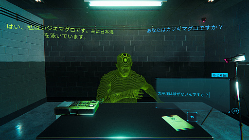 ꡼ No.008Υͥ / 鷺3ۿߤˤʤä衪 ֥ɥɥAI䥲 ǡסSteamۿ