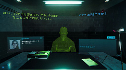 画像ギャラリー No.003のサムネイル画像 / ChatGPTを使った「ドキドキAI尋問ゲーム 完全版」,AIモデルをアップデート。これまで以上にAIが感情豊かで人間らしく饒舌に