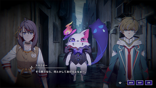 画像ギャラリー No.009のサムネイル画像 / 謎の都市に閉じ込められた6人の少年少女たちがトラウマを解消して脱出を目指す「雑音系少年少女」,2月25日に体験版の大型アップデートを実施