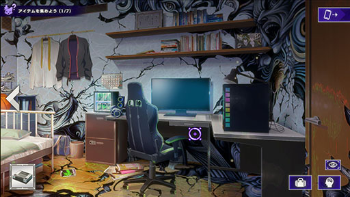 画像ギャラリー No.011のサムネイル画像 / 謎の都市に閉じ込められた6人の少年少女たちがトラウマを解消して脱出を目指す「雑音系少年少女」,2月25日に体験版の大型アップデートを実施