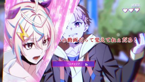 ꡼ No.014 | ᤷʤ顤µԻԤæФܻؤȥ饦޲÷ADVֻϾǯסSteamۿϡTGS 2025ˤŸ