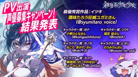 ꡼ No.024 | ᤷʤ顤µԻԤæФܻؤȥ饦޲÷ADVֻϾǯסSteamۿϡTGS 2025ˤŸ