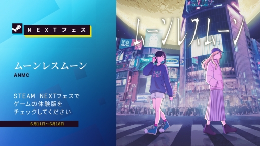 ꡼ No.001 | Ĥ뾯ʪƥADV֥ࡼ쥹ࡼסθǤSteamۿ