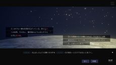 ꡼ No.004 | ǥ߲ڡ֥ࡼ쥹ࡼס88ȯꡣȥ쥤顼ǥݡȳڶʥȥ뤬ȯɽ