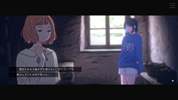 画像ギャラリー No.010のサムネイル画像 / 「インディーゲーム×音楽」をテーマにしたテキストADV「ムーンレスムーン」,配信開始。ローンチセールとして15%オフ