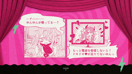 ꡼ No.007 | ʸȥ󥰤˾褻Ƥ򶸤碌褦ꥺADV֤ȥɥפȯɽ