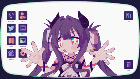 ꡼ No.010 | ʸȥ󥰤˾褻Ƥ򶸤碌褦ꥺADV֤ȥɥפȯɽ