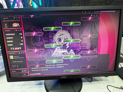 ꡼ No.007Υͥ / ѿͤΥꥺθ֤ȥɥ׻ͷݡȡȥ󥰤ȾͥܤõƤTGS2025