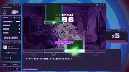 画像ギャラリー No.011のサムネイル画像 / ヒキコモリの少女が電波ソングでハイになるリズムADV「ゆんゆん電波シンドローム」，Steamで本日発売。ラブリーな怪文書で世界を狂わせよう