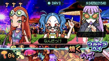 ꡼ No.005Υͥ / ٤ȥϥåԡˤʤ륭ΥΥեޤ졪ADV֥ȥޥå롼פSteamȥڡץ