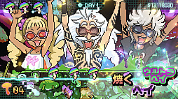 ウルトラマッシュルーム