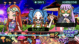 ウルトラマッシュルーム