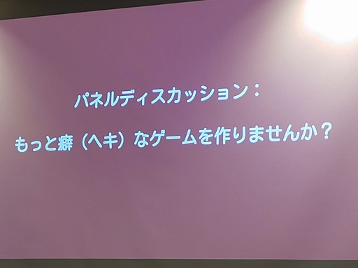 ꡼ No.001 | ֤ۤοͤɤ褦Ƥޤ׶ĳȯ3ͤʡʤؤˤΥ롼ĤõIDC2024