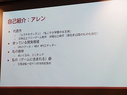 ꡼ No.015 | ֤ۤοͤɤ褦Ƥޤ׶ĳȯ3ͤʡʤؤˤΥ롼ĤõIDC2024