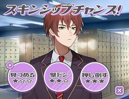 ꡼ No.017 | ֤ۤοͤɤ褦Ƥޤ׶ĳȯ3ͤʡʤؤˤΥ롼ĤõIDC2024