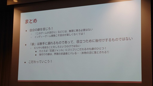 ꡼ No.026 | ֤ۤοͤɤ褦Ƥޤ׶ĳȯ3ͤʡʤؤˤΥ롼ĤõIDC2024