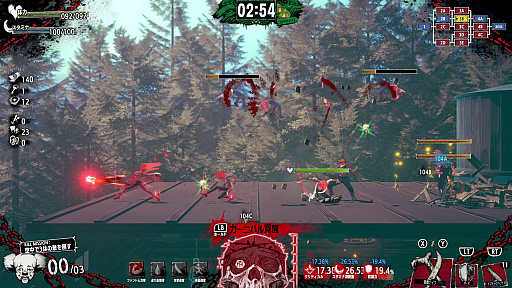 ���������꡼ No.002�Υ���ͥ������ / SWERY��߿��Ĺ���ˤ�뿷��֥ۥƥ롦�Х륻���ʡפκǿ��ȥ쥤�顼�������������ǥ�������������Ÿ�������