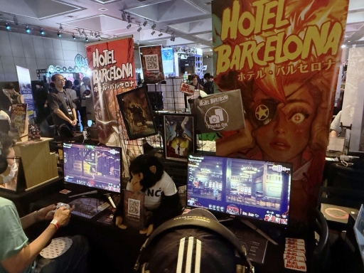 ꡼ No.001 | ֥ۥƥ롦Х륻ʡפϼºߤΤȤáSWERY˳ȯȥ।٥ȤˡȽФ뤳/ͷӤ˹ԤȡɤˤĤʹƤBitSummit