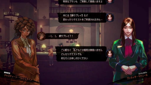 ꡼ No.006 | ֥ۥƥ롦Х륻ʡפϼºߤΤȤáSWERY˳ȯȥ।٥ȤˡȽФ뤳/ͷӤ˹ԤȡɤˤĤʹƤBitSummit