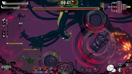 ꡼ No.009 | ֥ۥƥ롦Х륻ʡפϼºߤΤȤáSWERY˳ȯȥ।٥ȤˡȽФ뤳/ͷӤ˹ԤȡɤˤĤʹƤBitSummit