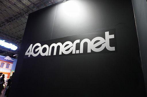 ꡼ No.001 | SWERY߿Ĺο֥ۥƥ롦Х륻ʡץơݡȡ¿̤ʱǲͥͤۥ顼ǲؤΥ֥쥿TGS2025