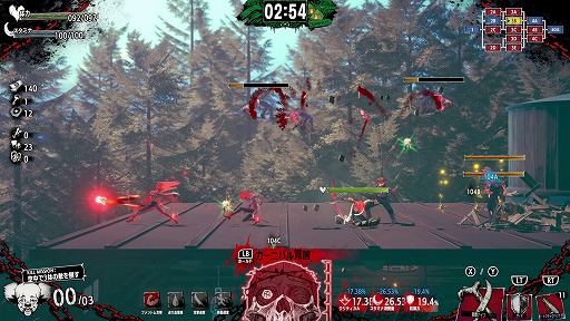 ꡼ No.005 | SWERY߿Ĺο֥ۥƥ롦Х륻ʡץơݡȡ¿̤ʱǲͥͤۥ顼ǲؤΥ֥쥿TGS2025