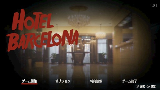 ꡼ No.002Υͥ / 򤤻ߤɡȿ碌ɤ񤢤ꡩ֥ۥƥ롦Х륻ʡפ˾ΥǥȡȤ߹碌ƳĶʥθ
