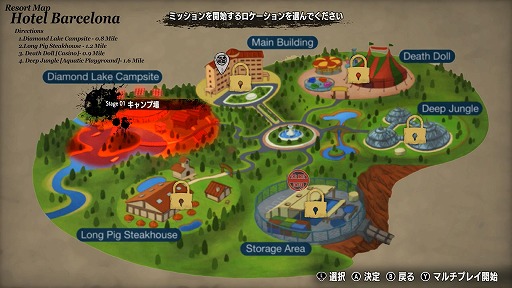 ꡼ No.007Υͥ / 򤤻ߤɡȿ碌ɤ񤢤ꡩ֥ۥƥ롦Х륻ʡפ˾ΥǥȡȤ߹碌ƳĶʥθ