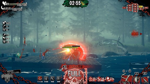 ꡼ No.012Υͥ / 򤤻ߤɡȿ碌ɤ񤢤ꡩ֥ۥƥ롦Х륻ʡפ˾ΥǥȡȤ߹碌ƳĶʥθ