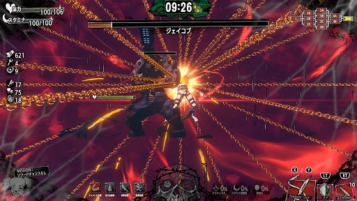 ꡼ No.013Υͥ / 򤤻ߤɡȿ碌ɤ񤢤ꡩ֥ۥƥ롦Х륻ʡפ˾ΥǥȡȤ߹碌ƳĶʥθ