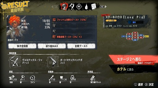 ꡼ No.016Υͥ / 򤤻ߤɡȿ碌ɤ񤢤ꡩ֥ۥƥ롦Х륻ʡפ˾ΥǥȡȤ߹碌ƳĶʥθ