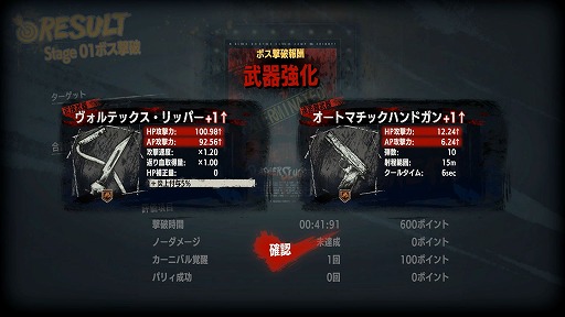 ꡼ No.017Υͥ / 򤤻ߤɡȿ碌ɤ񤢤ꡩ֥ۥƥ롦Х륻ʡפ˾ΥǥȡȤ߹碌ƳĶʥθ