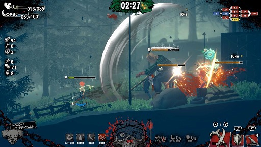 ꡼ No.018Υͥ / 򤤻ߤɡȿ碌ɤ񤢤ꡩ֥ۥƥ롦Х륻ʡפ˾ΥǥȡȤ߹碌ƳĶʥθ