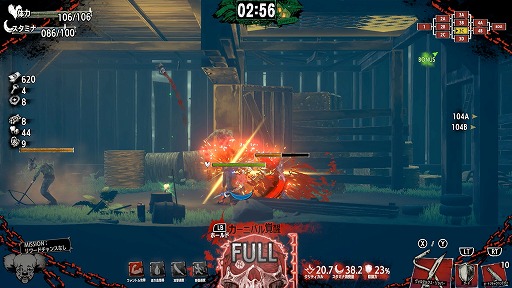 ꡼ No.019Υͥ / 򤤻ߤɡȿ碌ɤ񤢤ꡩ֥ۥƥ롦Х륻ʡפ˾ΥǥȡȤ߹碌ƳĶʥθ