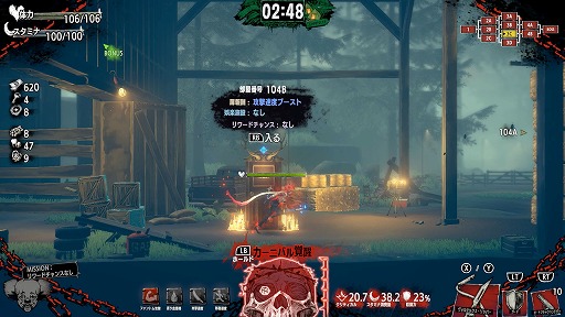 ꡼ No.020Υͥ / 򤤻ߤɡȿ碌ɤ񤢤ꡩ֥ۥƥ롦Х륻ʡפ˾ΥǥȡȤ߹碌ƳĶʥθ