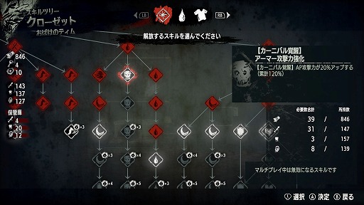 ꡼ No.021Υͥ / 򤤻ߤɡȿ碌ɤ񤢤ꡩ֥ۥƥ롦Х륻ʡפ˾ΥǥȡȤ߹碌ƳĶʥθ