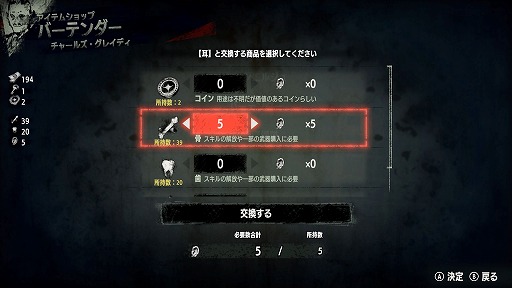 ꡼ No.023Υͥ / 򤤻ߤɡȿ碌ɤ񤢤ꡩ֥ۥƥ롦Х륻ʡפ˾ΥǥȡȤ߹碌ƳĶʥθ