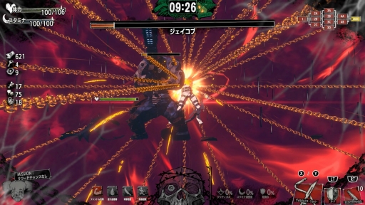 ꡼ No.007 | ֥ۥƥ롦Х륻ʡ׽Υѥåv1.0.2ۿˡäʥϤΤޤޤˡβԶν»