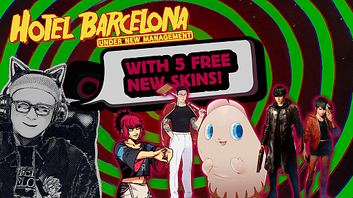 画像ギャラリー No.006のサムネイル画像 / 「ホテル・バルセロナ」が“大幅改装”で新オープン！　遊びやすさや難度を全面刷新したアップデート「Under New Management」が配信に