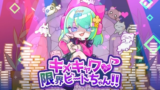 ꡼ No.002 | ³ʽλҤˤʤŻꥺॲࡣ֥åɥݥåפǥ塼Ȥʡ֥ᥭ&#9829;³ӡȤ!!