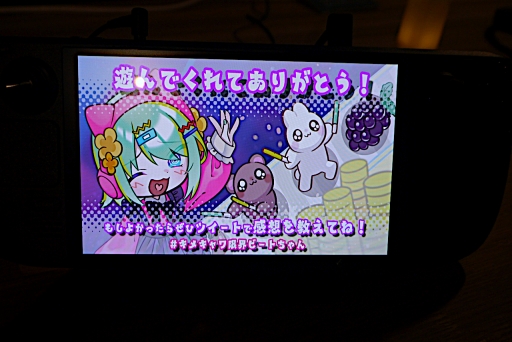 ꡼ No.010 | ³ʽλҤˤʤŻꥺॲࡣ֥åɥݥåפǥ塼Ȥʡ֥ᥭ&#9829;³ӡȤ!!