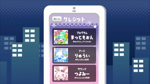 ꡼ No.011 | ³ʽλҤˤʤŻꥺॲࡣ֥åɥݥåפǥ塼Ȥʡ֥ᥭ&#9829;³ӡȤ!!