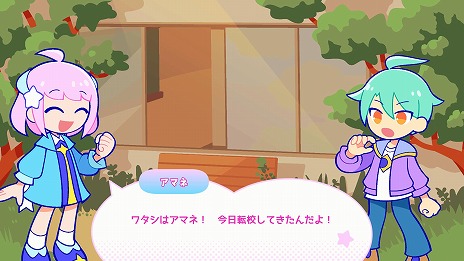 ꡼ No.013 | 塼ȤʾꥺॲPastelParadeס827Steamǥ꡼8̾Υݡγڶʤ30ʰʾϿ