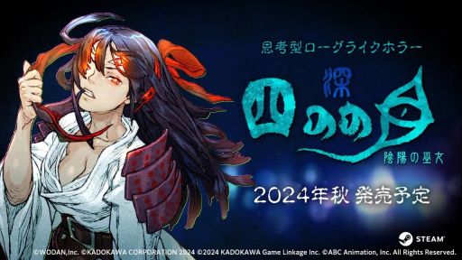 ���������꡼ No.001�Υ���ͥ������ / ��ΥΥ��ε��ۤ�õ�ꡤ��ư�����β��ߤ�õ�����롣�׹ͷ��������饤���ۥ顼���������ֿ� �ͤΤ���-���ۤ����-�ס������˥�꡼������